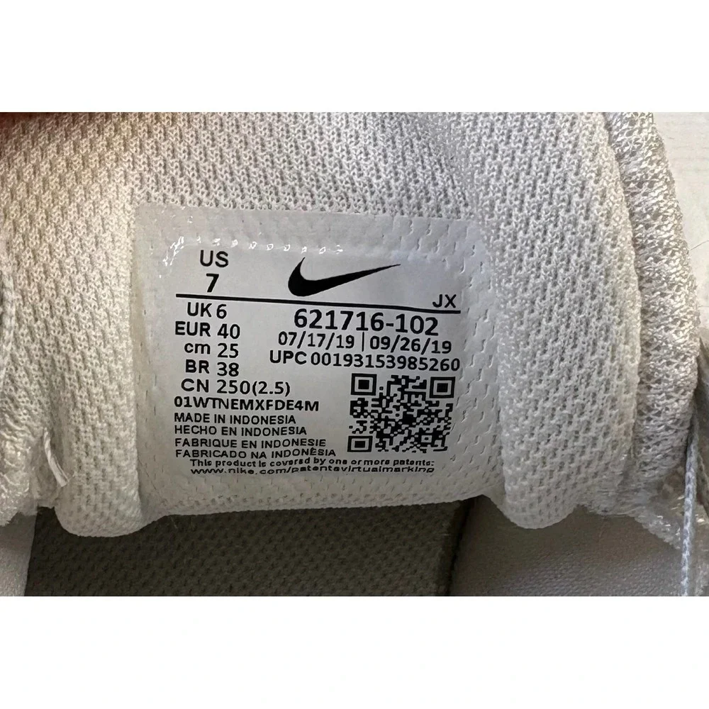 Nike Reax 8‎ TR Men's White Training Shoes Size 7